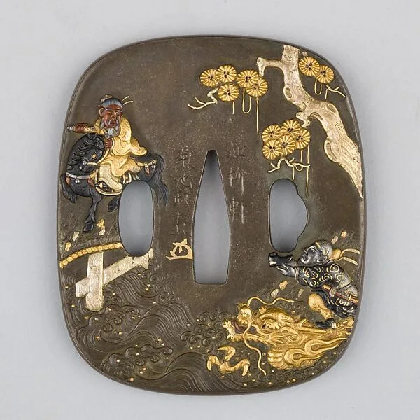 Sword Guard (Tsuba) — Unknown