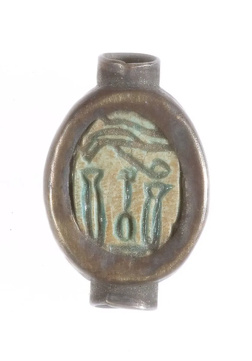 Scarab Mounted in a Ring Bezel — Unknown