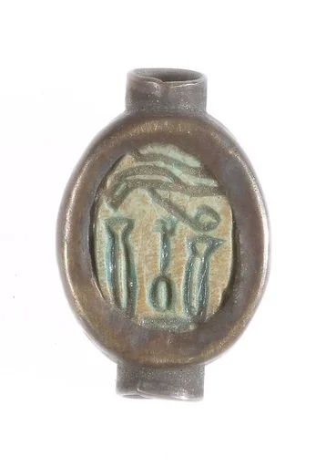 Scarab Mounted in a Ring Bezel