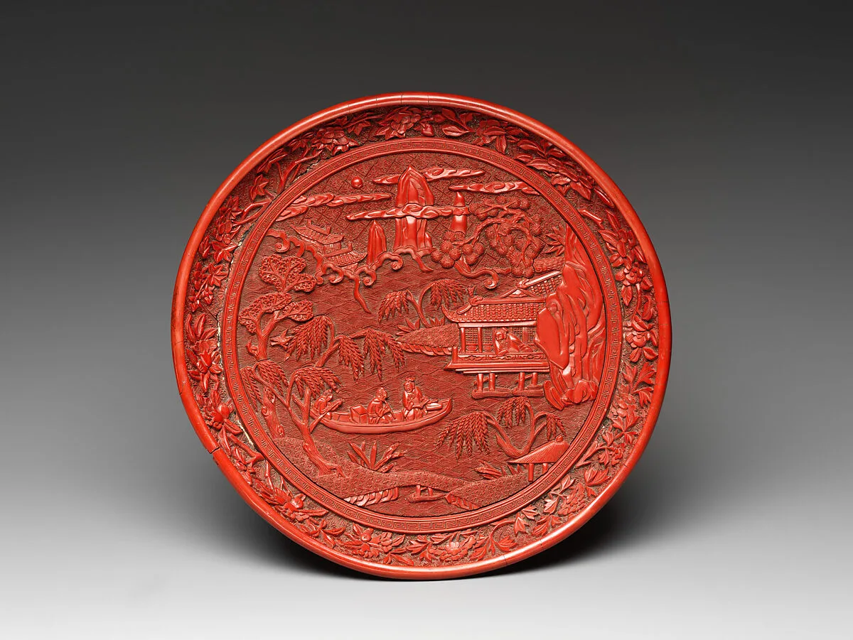 明晚期 雕漆剔紅庭園高仕圖盤|Dish with figures in a landscape — Unknown
