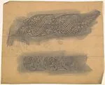 Panel with Two Friezes, with Pattern of Alternating Ovals and Leaves in the Frieze at Top, and Paisley Motifs in the Frieze Below — Anonymous, French, 20th century