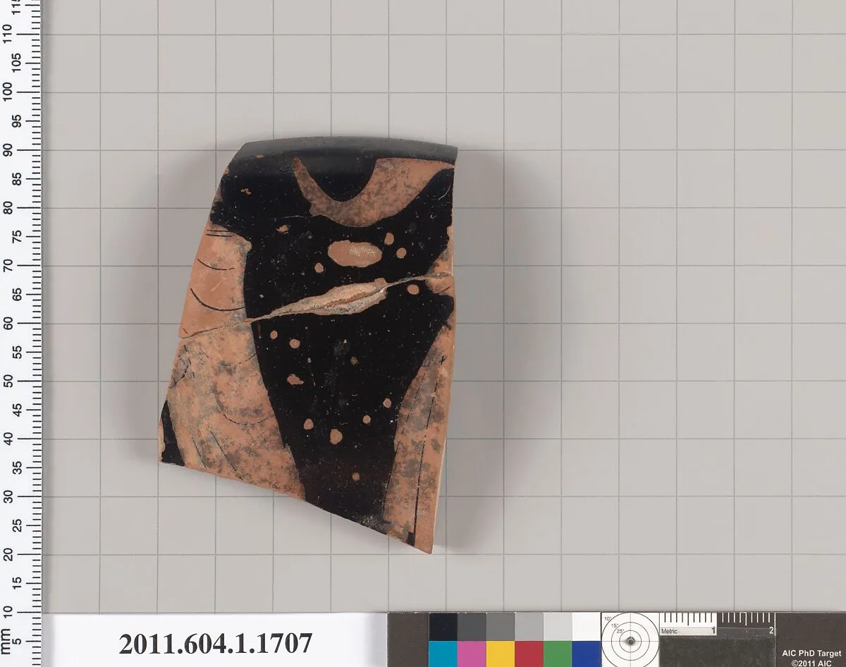 Terracotta rim fragment of a kylix (drinking cup) — Unknown