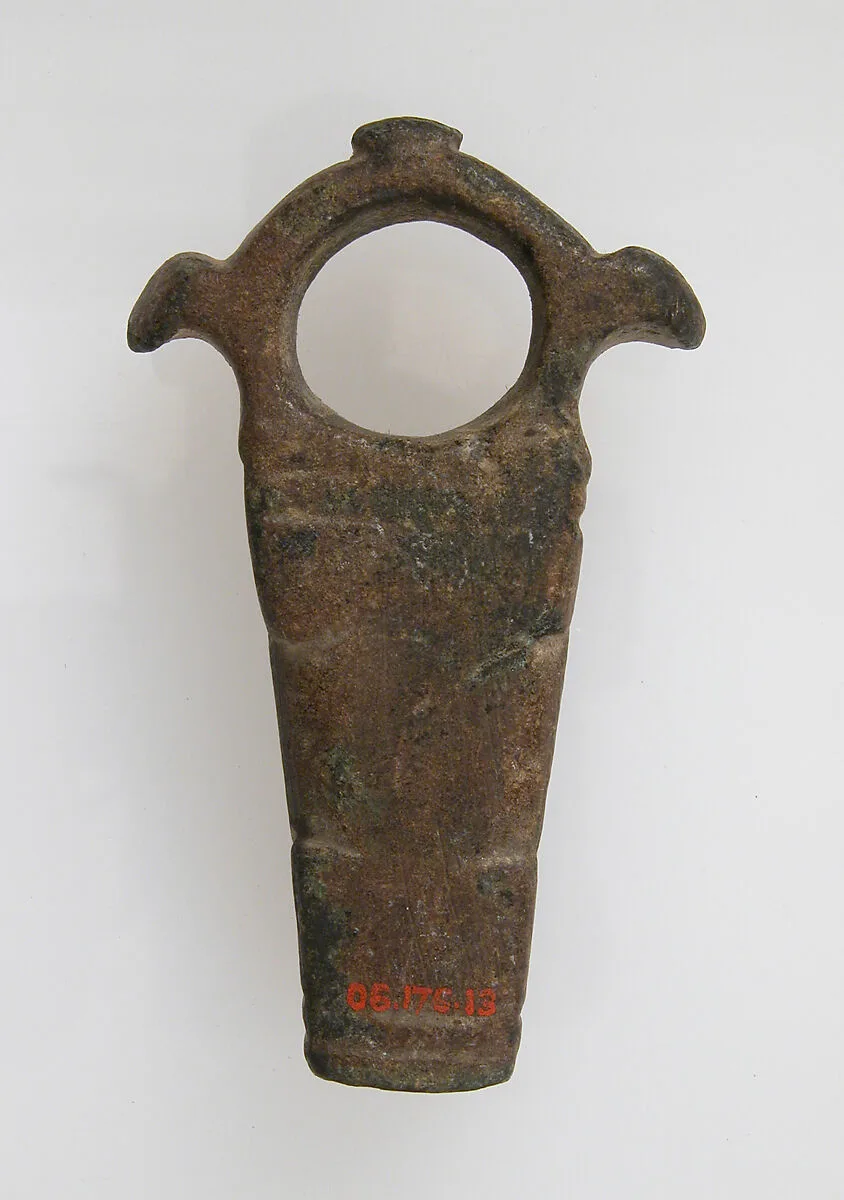 Key Handle — Unknown