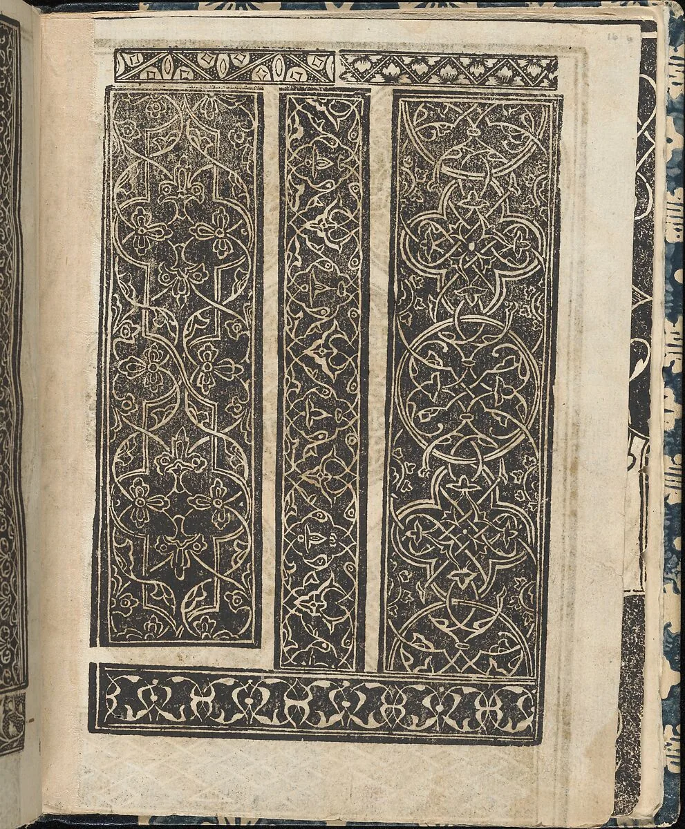 Essempio di recammi, page 16 (recto) — Giovanni Antonio di Nicolini da Sabio e i fratelli|Giovanni Antonio Tagliente