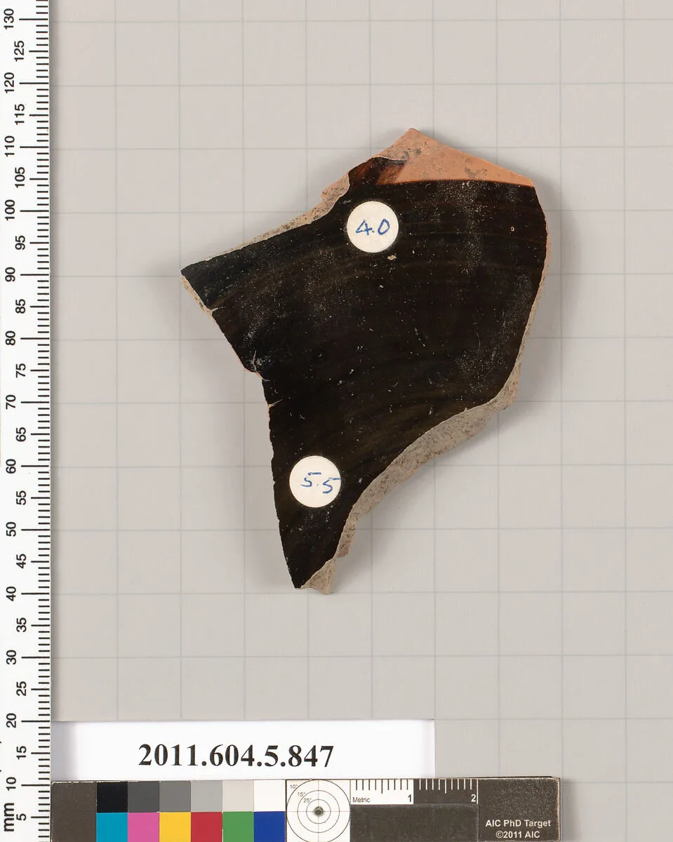 Terracotta fragment of a kylix (drinking cup) — Unknown