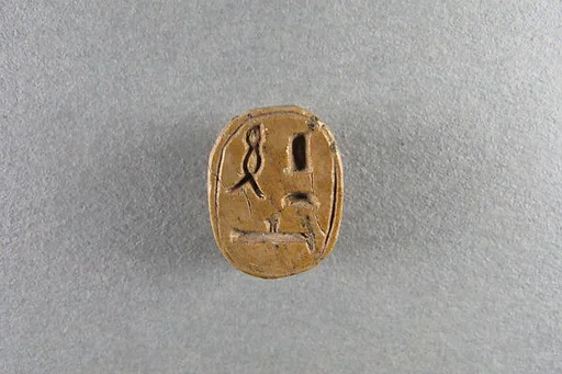 Scarab inscribed with a name of wish related to Ptah