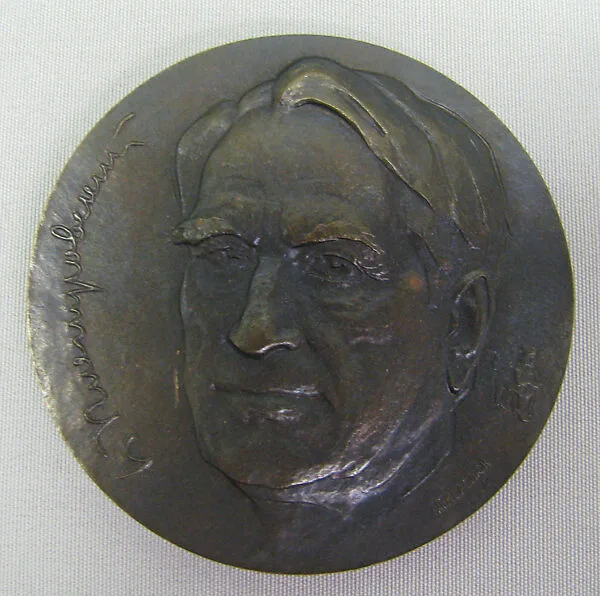 Medal of Boris Piotrovsky (1908-1990) — A. Koroluk