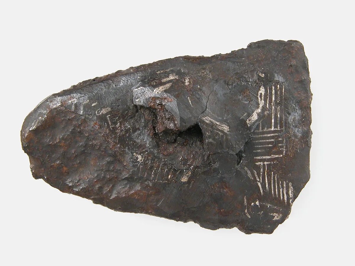 Belt Buckle Tongue Fragment — Unknown
