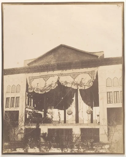 [Peacock's Throne Room, Teheran]
