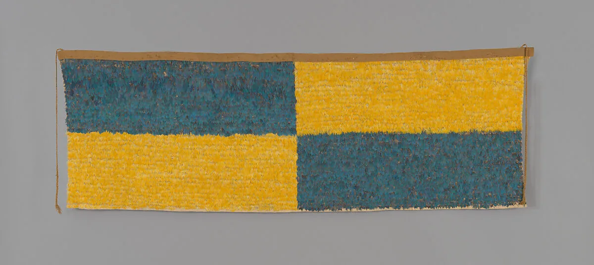 Feathered Panel — Unknown