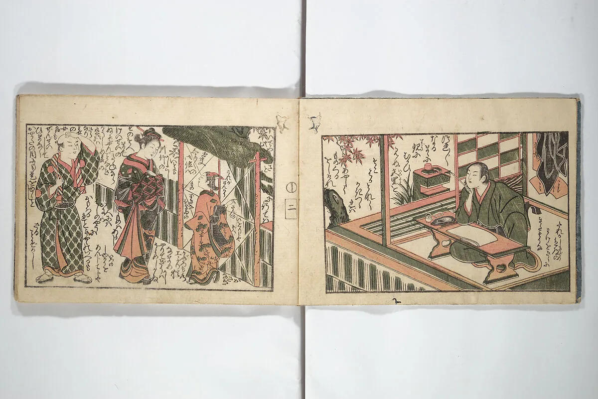 Untitled — Okumura Masanobu 奥村政信