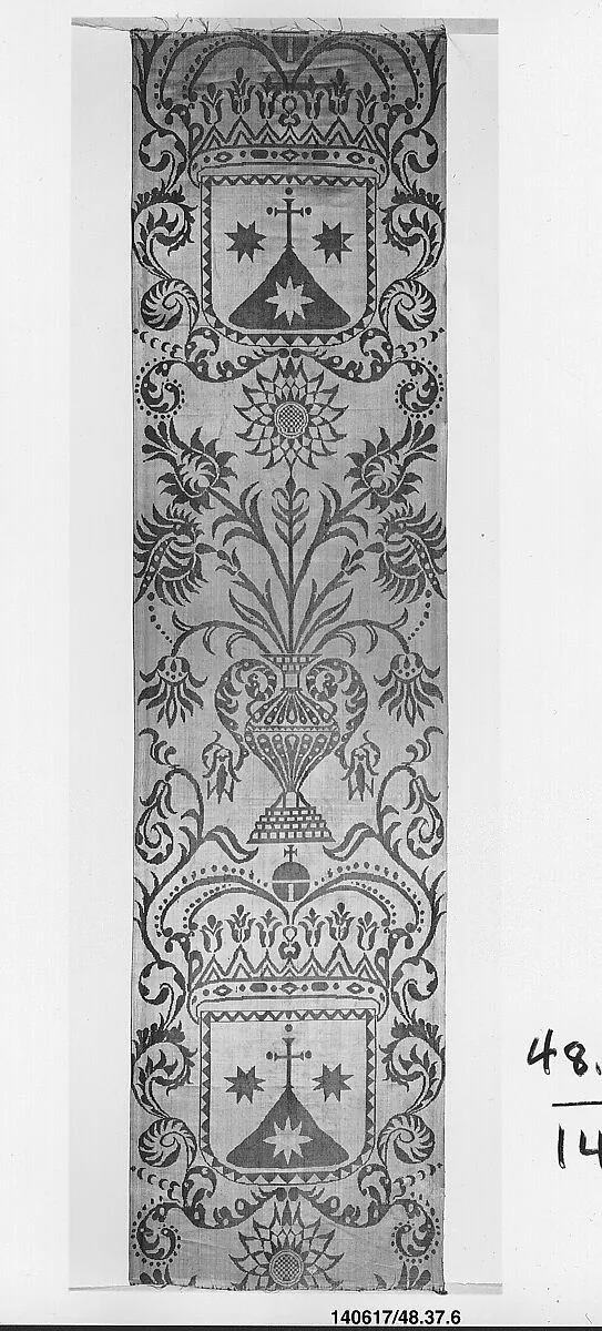 Length of silk with Carmelite Order coat-of-arms — Unknown