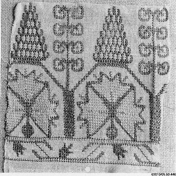 Textile Fragment — Unknown
