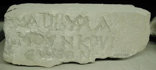 Fragment of an Inscribed Block