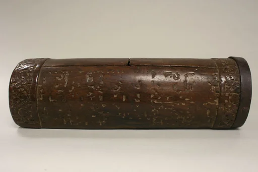 Drum (Teponaztli)