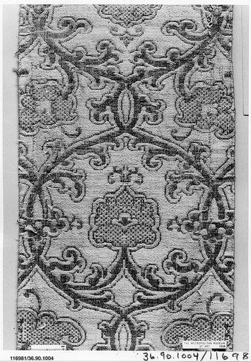 Piece