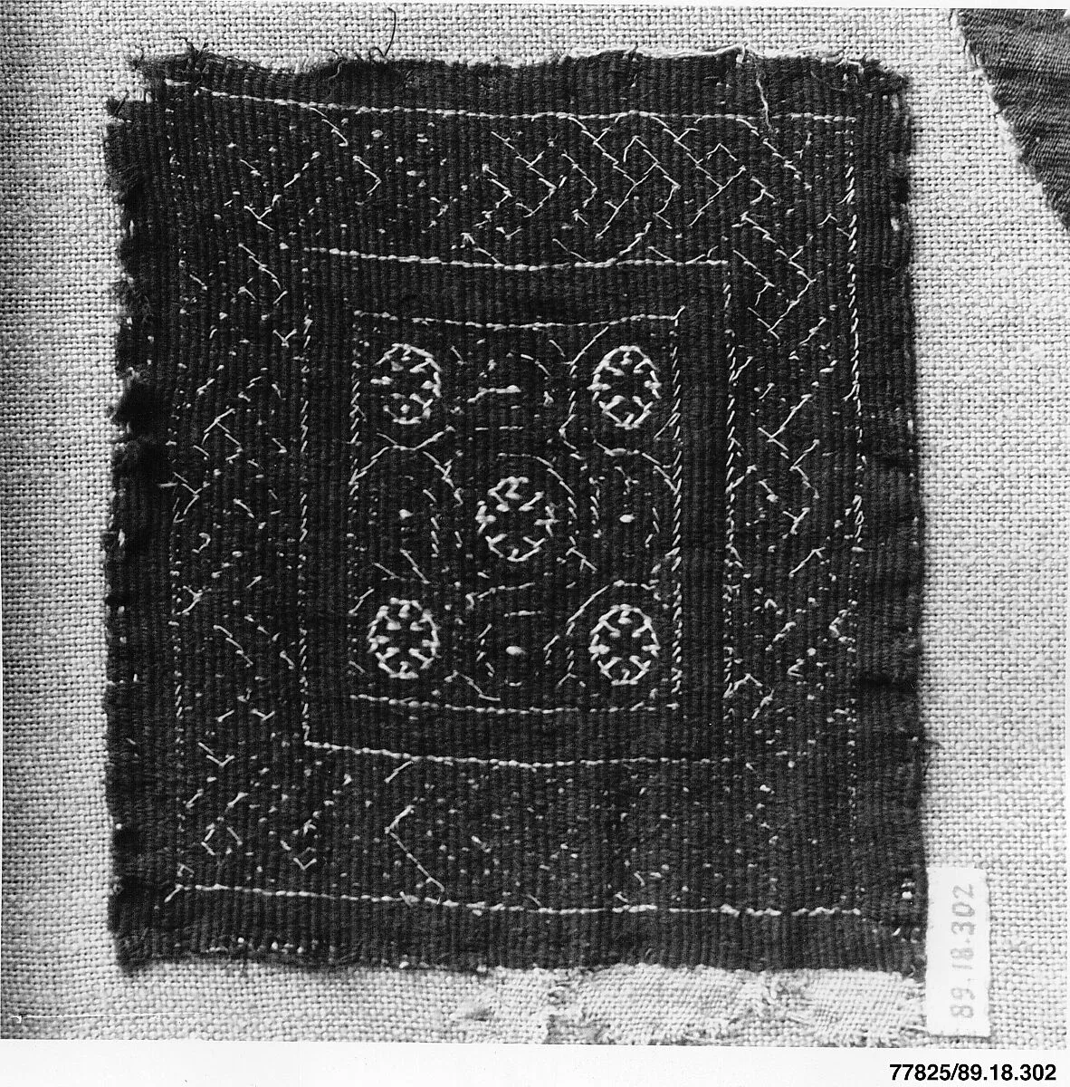 Textile Fragment — Unknown