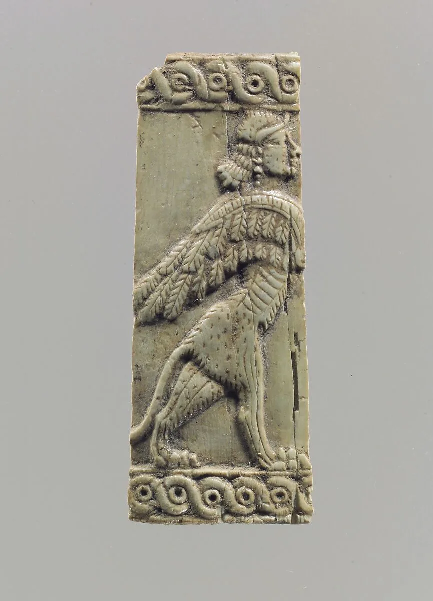 Pyxis fragment with a winged, human-headed lion — Unknown