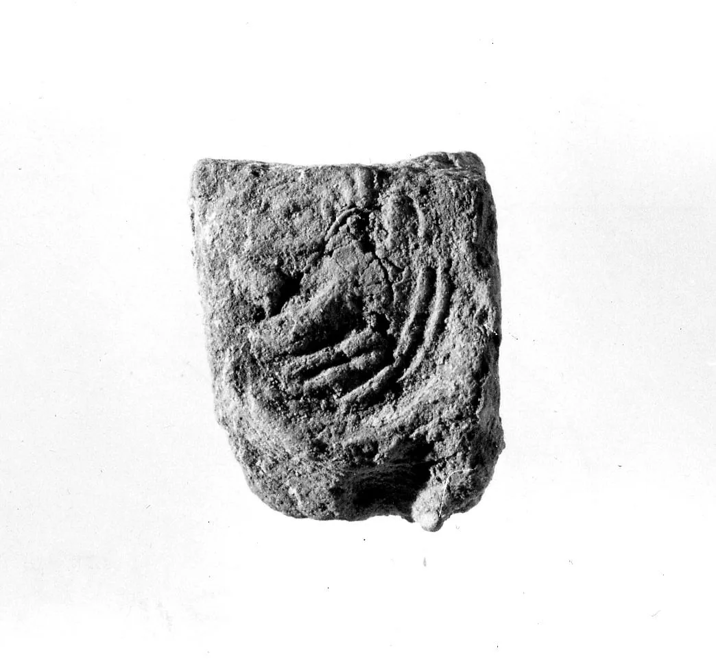 Document Sealing with the Throne Name of Amenhotep III — Unknown