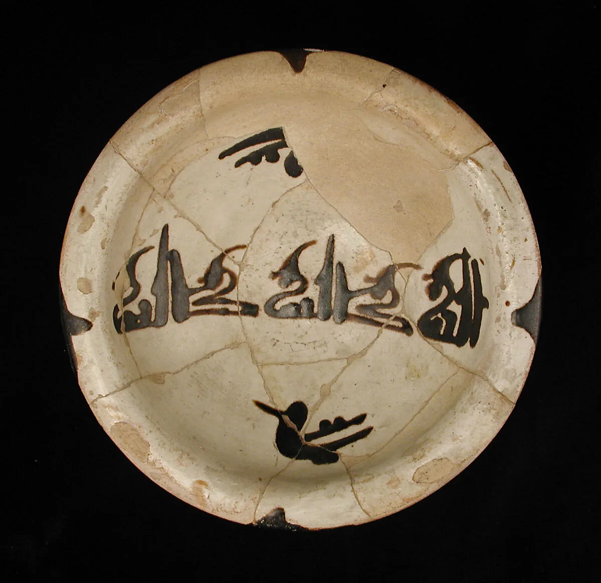 Three Bowls with Floriated Kufic Inscriptions — Unknown