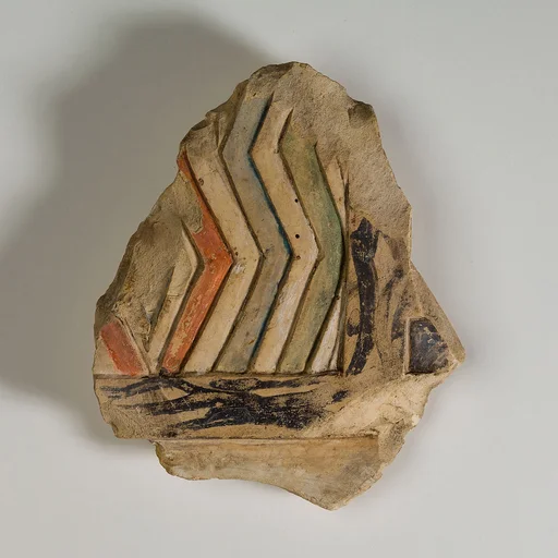 Relief Fragment from the Tomb of Khety