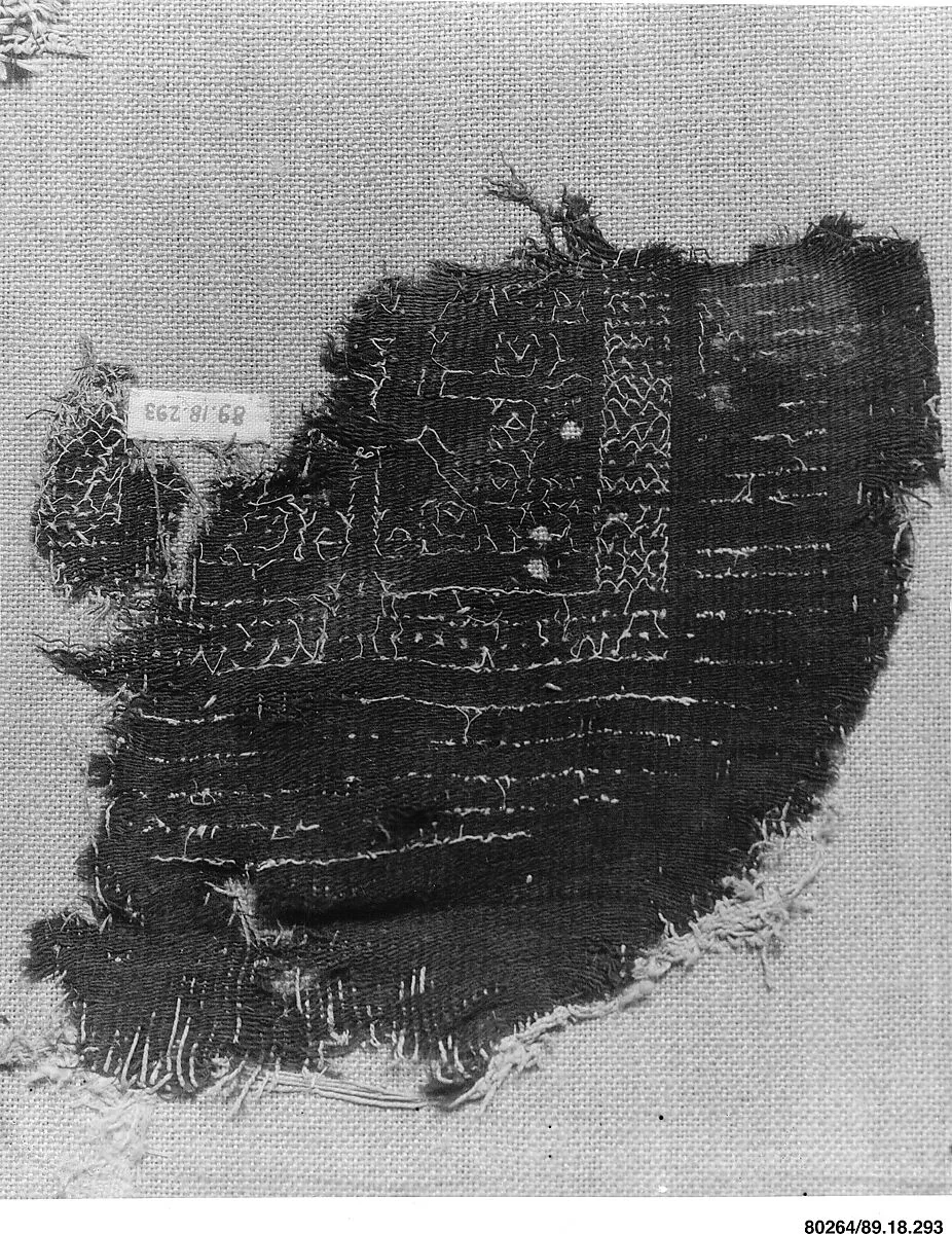 Textile Fragment — Unknown