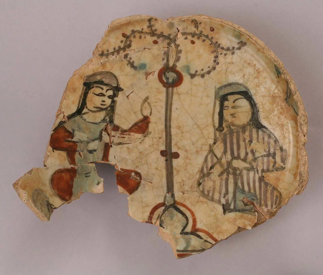 Fragment of a Bowl — Unknown