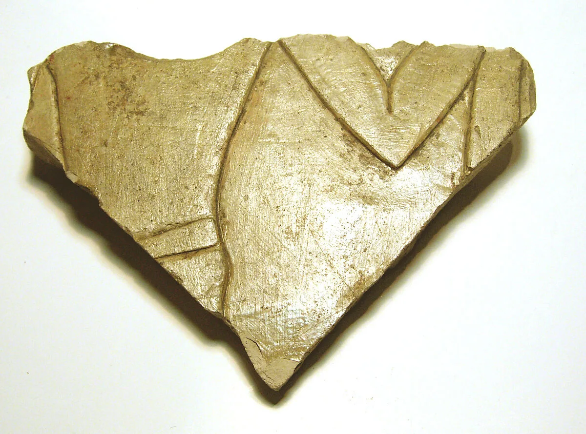 Raised relief fragment — Unknown