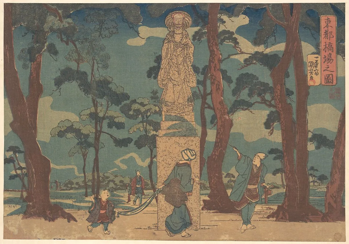 Untitled — Utagawa Kuniyoshi