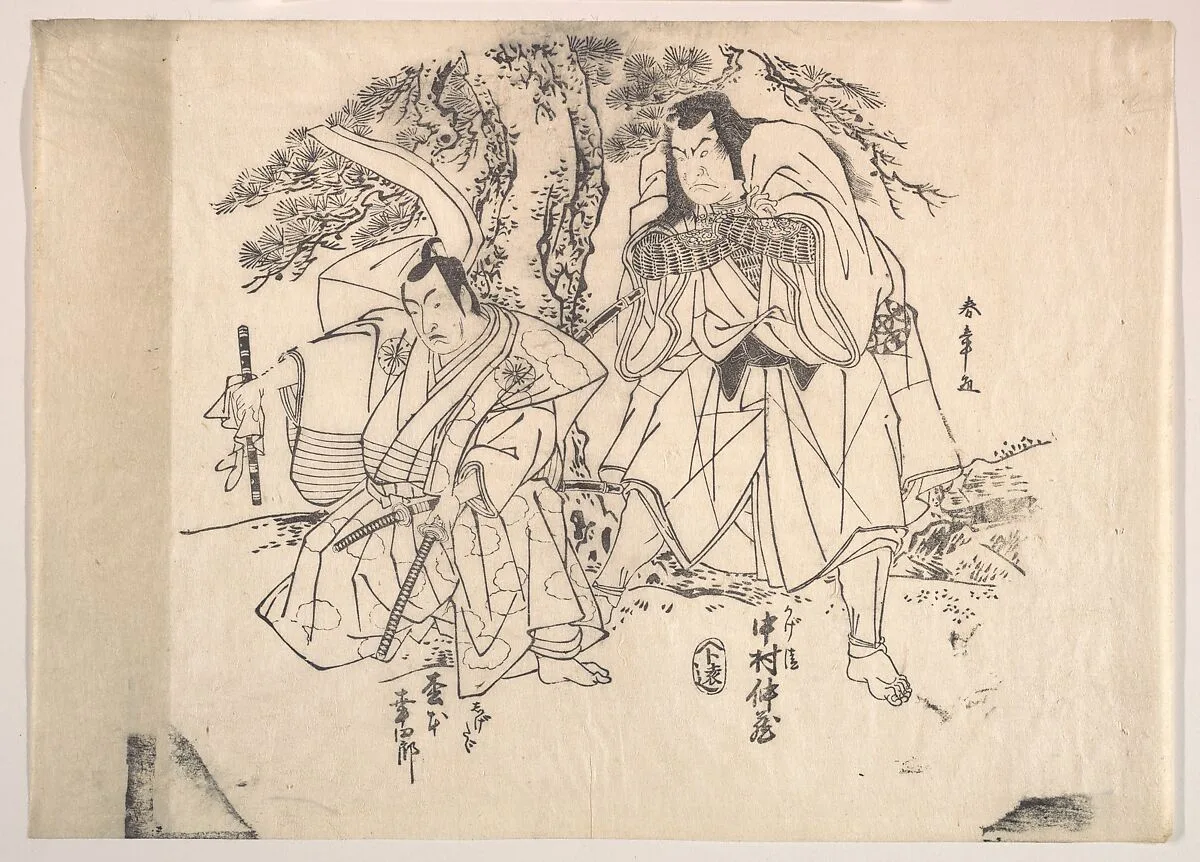 Untitled — Katsukawa Shunshō 勝川春章