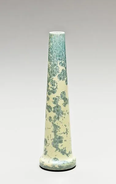 Vase — University City Pottery