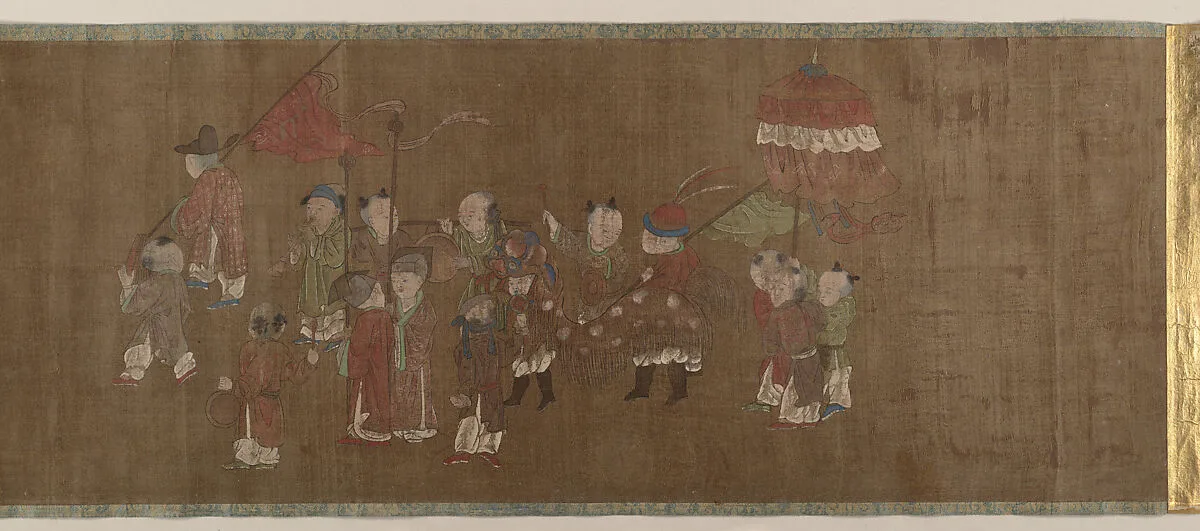 Untitled — Unidentified artist