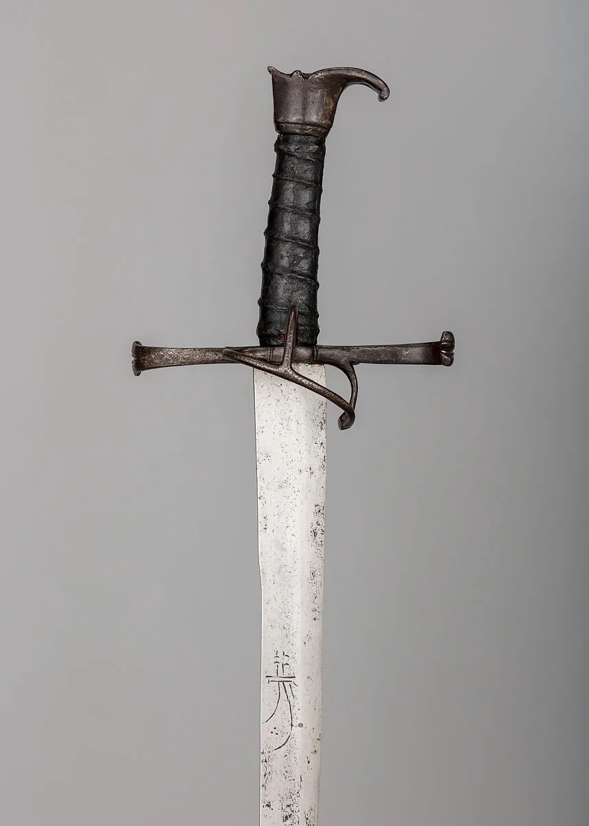 Swiss Saber (<i>Schweizersäbel</i>) — Unknown