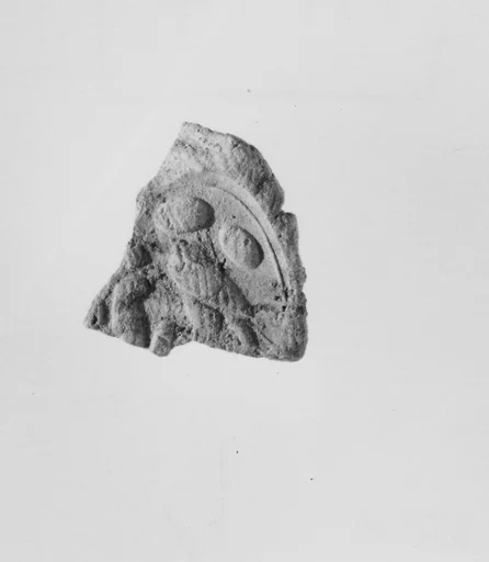 Document Sealing With the Throne Name of Amenhotep III