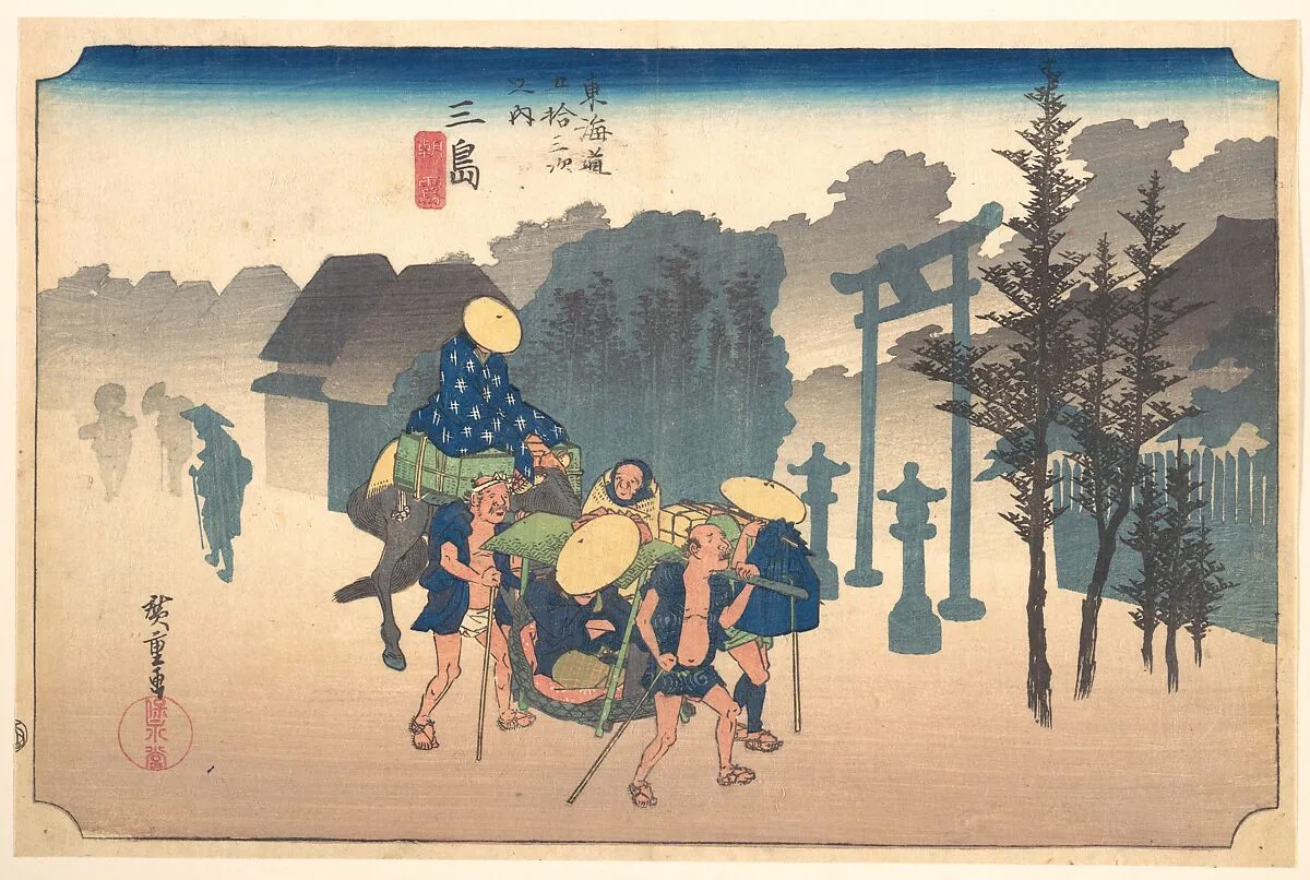 Mishima Asa-Giri|東海道五十三次之内 三島 朝霧|Morning Mist — Utagawa Hiroshige