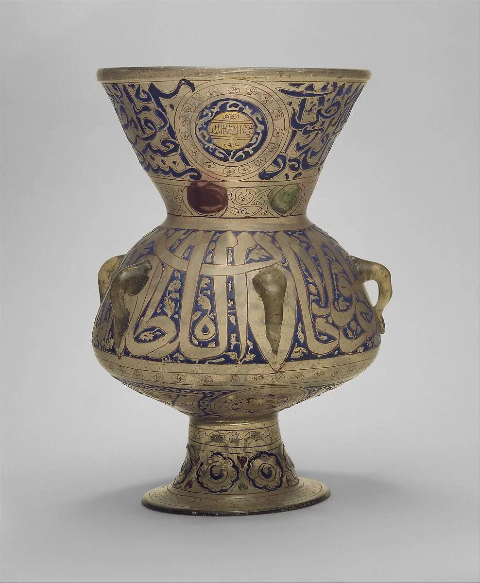 Mosque Lamp of Sultan Barquq — Unknown