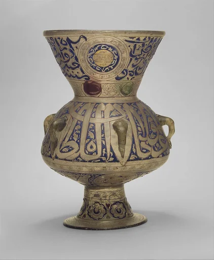 Mosque Lamp of Sultan Barquq