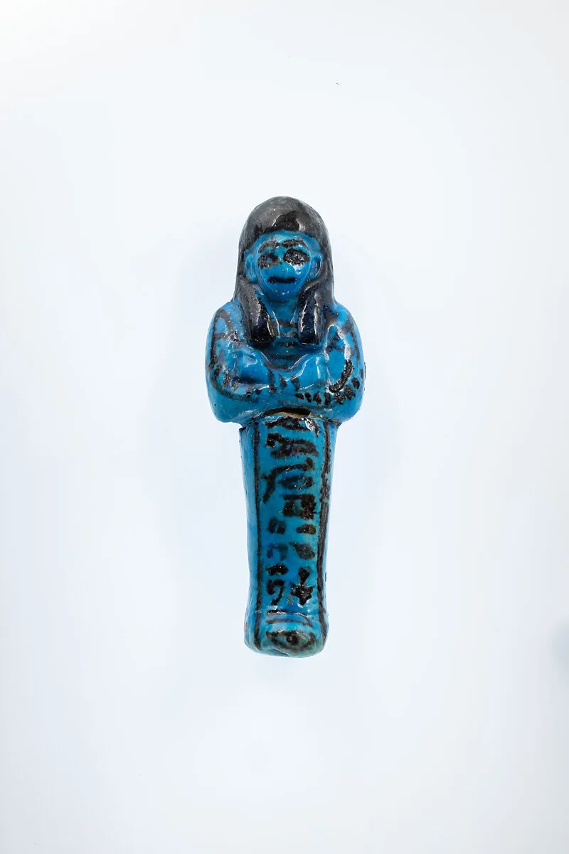 Shabti of Sethemhab — Unknown
