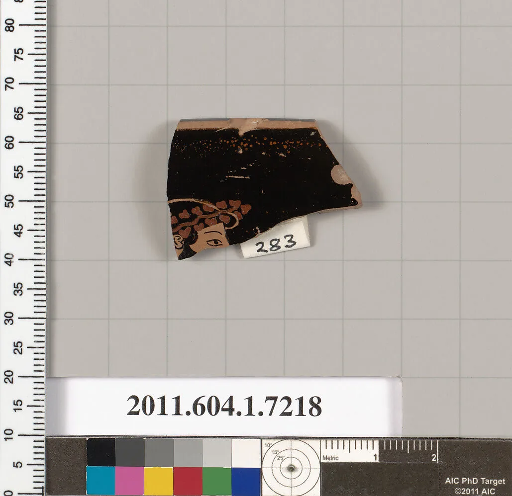 Terracotta rim fragment of a kylix (drinking cup) — Makron