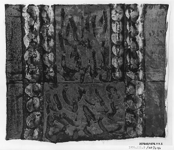 Panel — Santo Bufalo