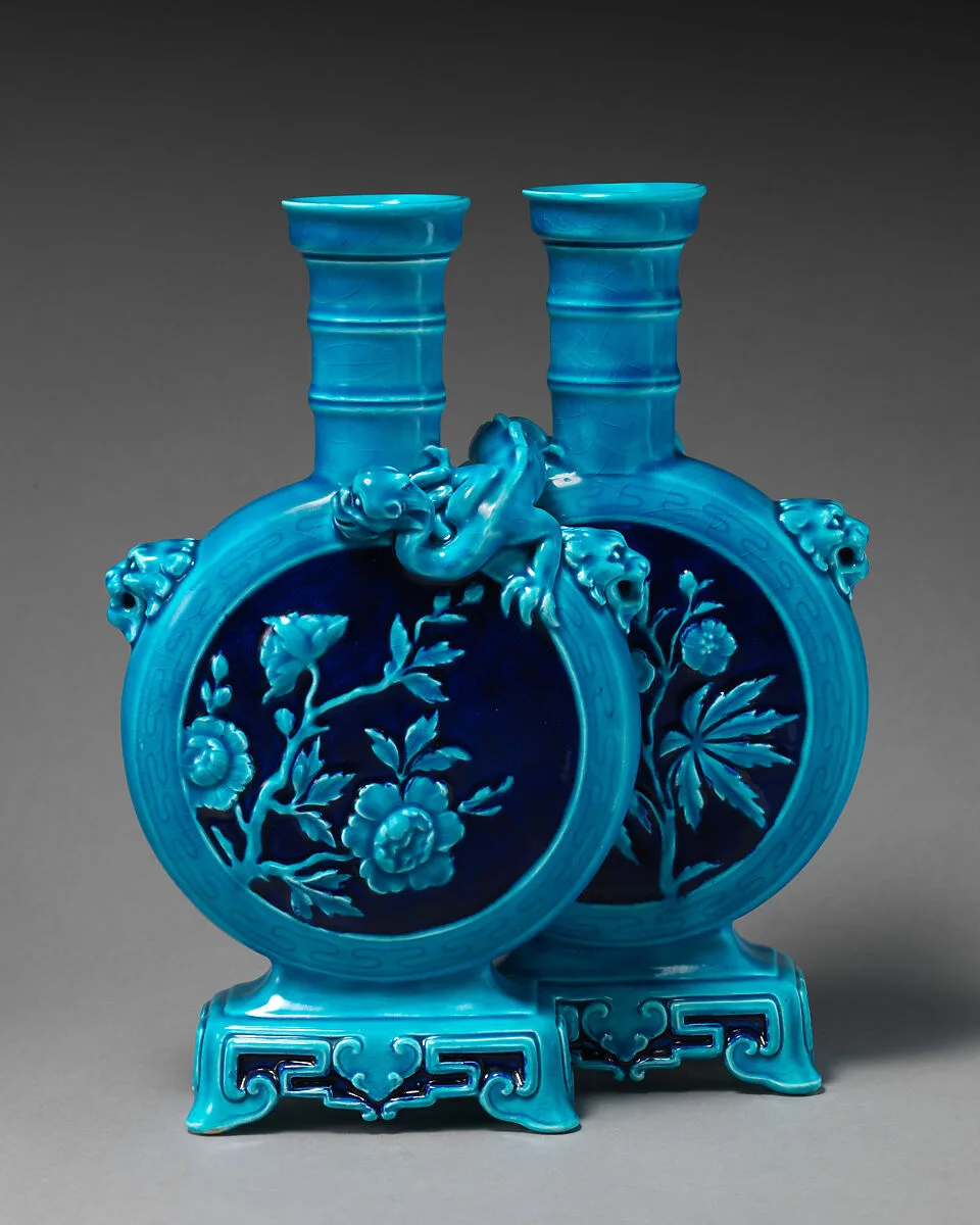 Double moon flask — Minton(s)