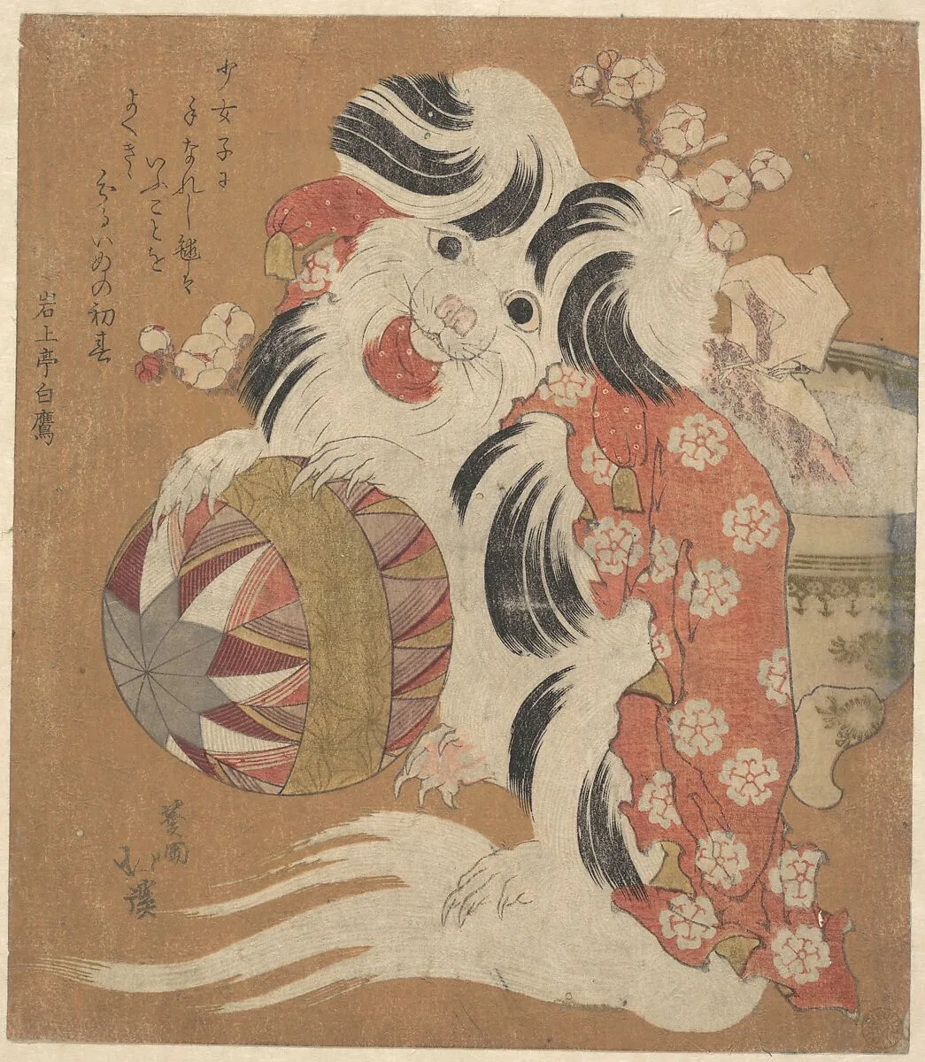 Untitled — Totoya Hokkei
