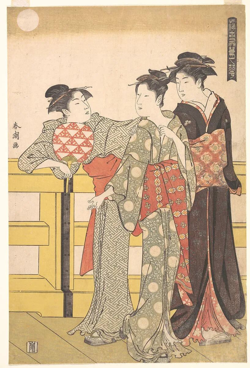 Untitled — Katsukawa Shunchō