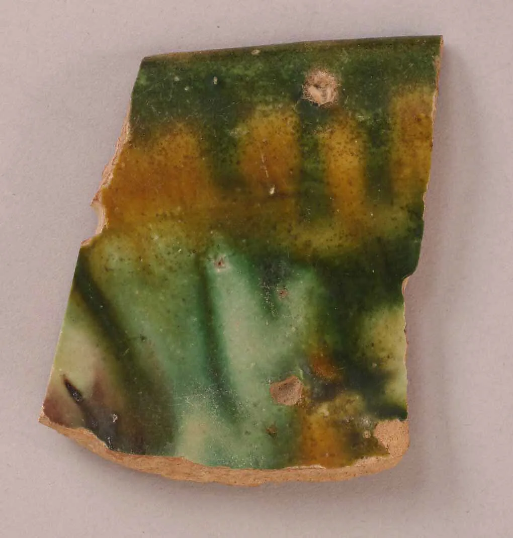 Fragment — Unknown