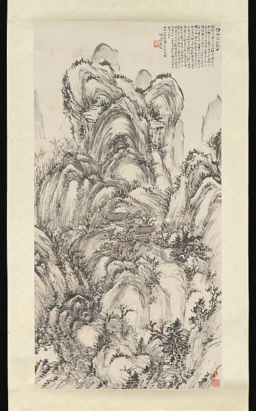 近代 姚華 招隱士圖 軸|Recalling the Hermit — Yao Hua
