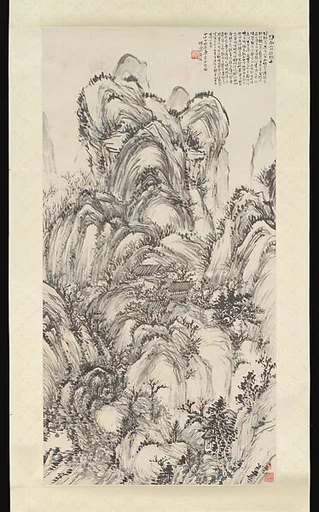 近代  姚華  招隱士圖  軸|Recalling the Hermit
