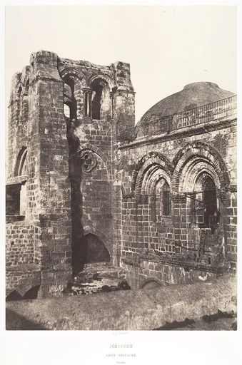 Jérusalem, Saint-Sépulcre, Clocher