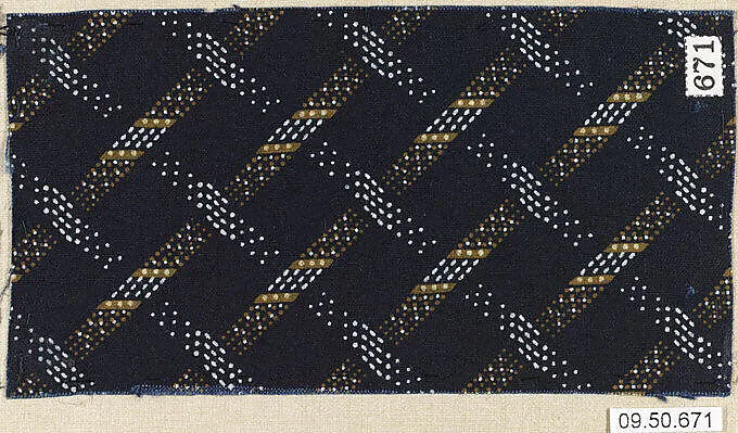 Piece — Unknown