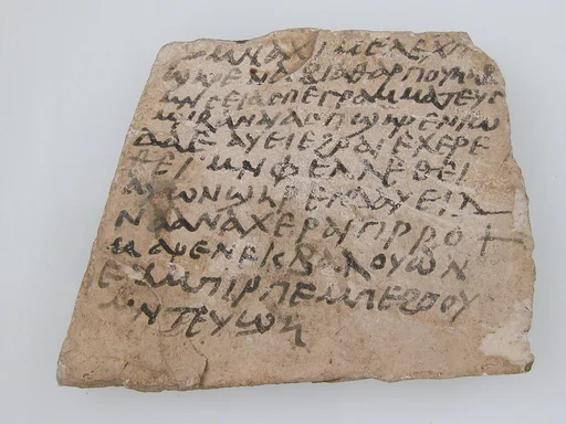 Ostrakon