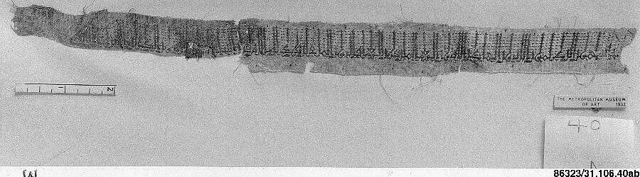 Textile Fragment — Unknown